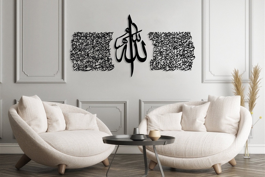 Melbourne Hifz – Nurturing the Next Generation of Quran Memorisation Excellence