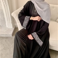 Discover Elegant Women’s Abayas in Melbourne – Find Retailers on Melbourne Vibe