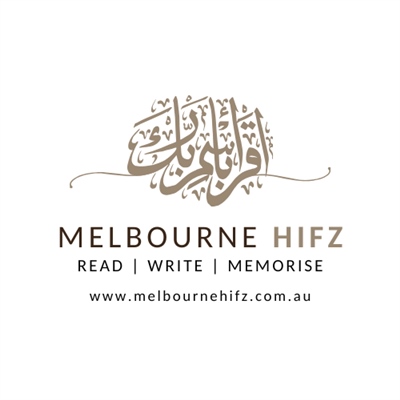 Melbourne Hifz