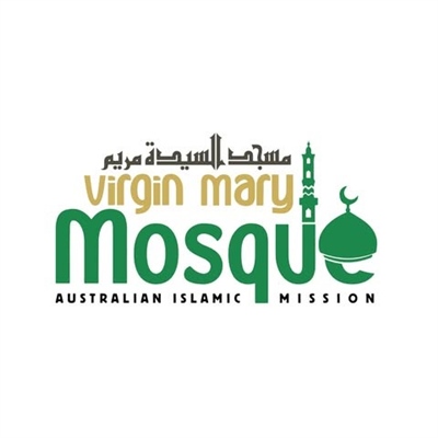 Virgin Mary Mosque