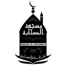 Masjid Al-Sahabah