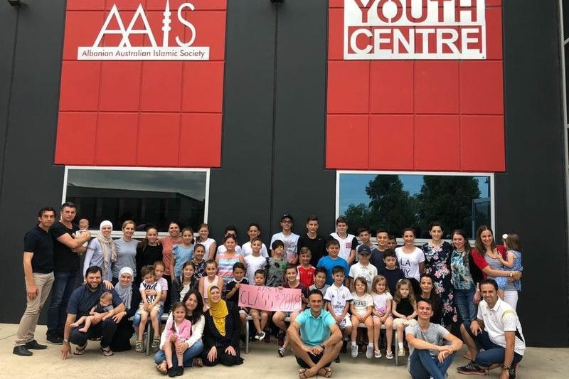 Albanian Australian Islamic Society