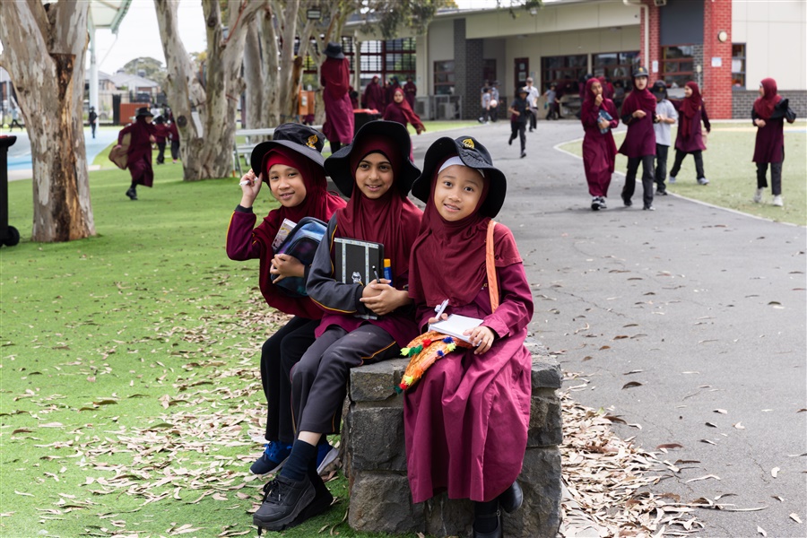 Al Siraat College