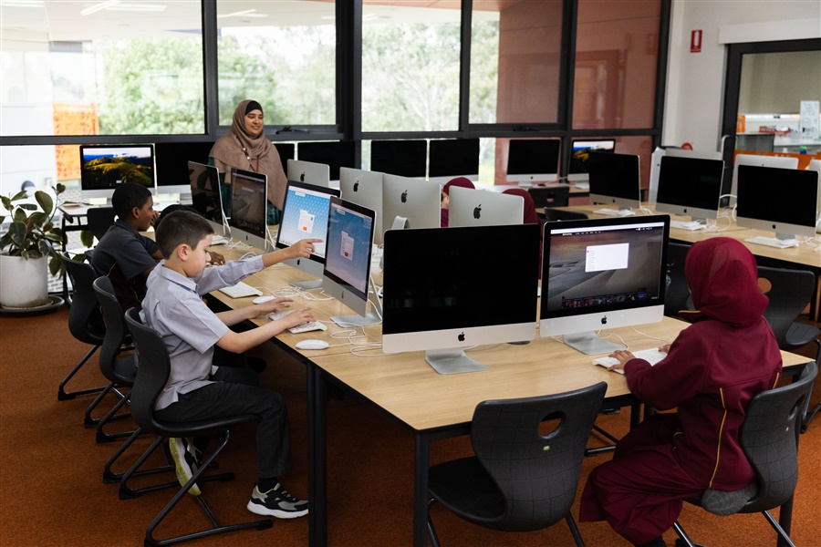 Al Siraat College