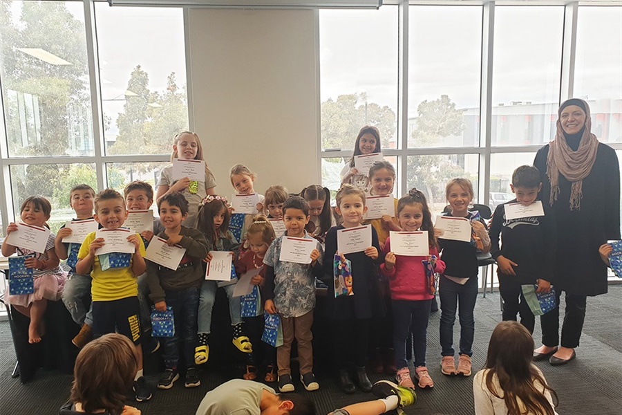 Albanian Australian Islamic Society