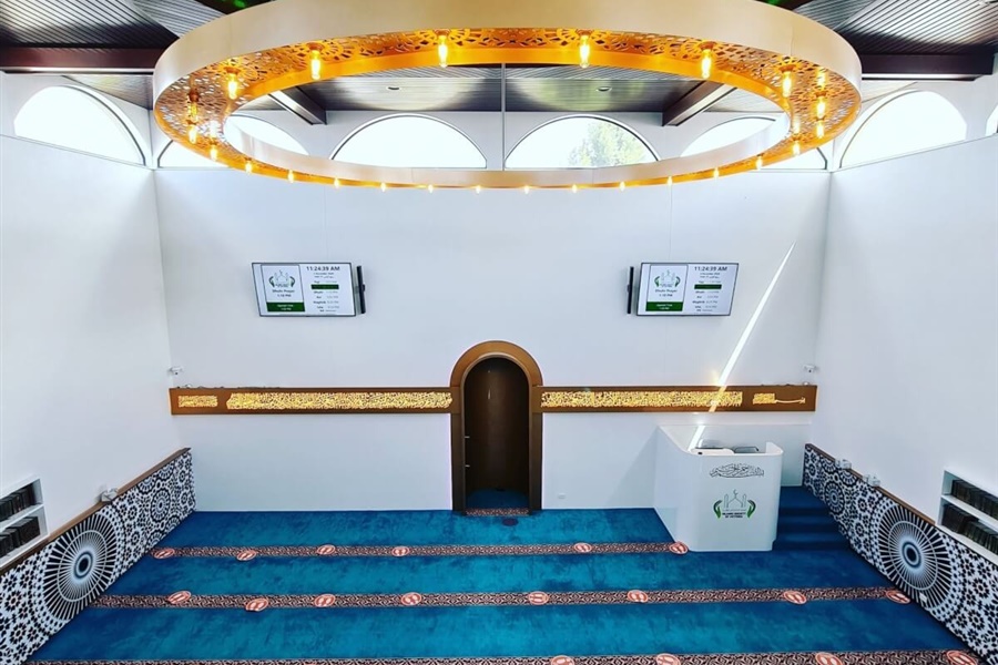 Preston Mosque