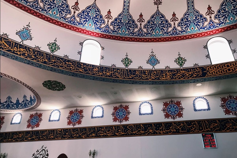Keysborough Turkish Islamic and Cultural Centre