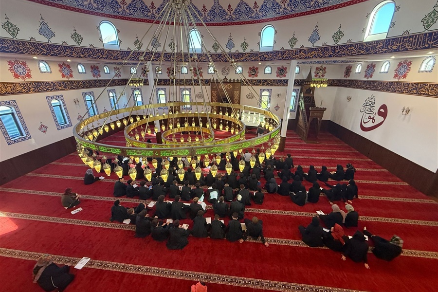 Keysborough Turkish Islamic and Cultural Centre