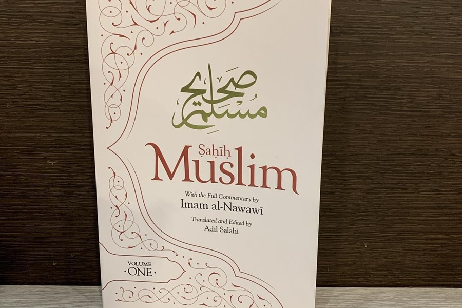 Darussalam Islamic Bookstore
