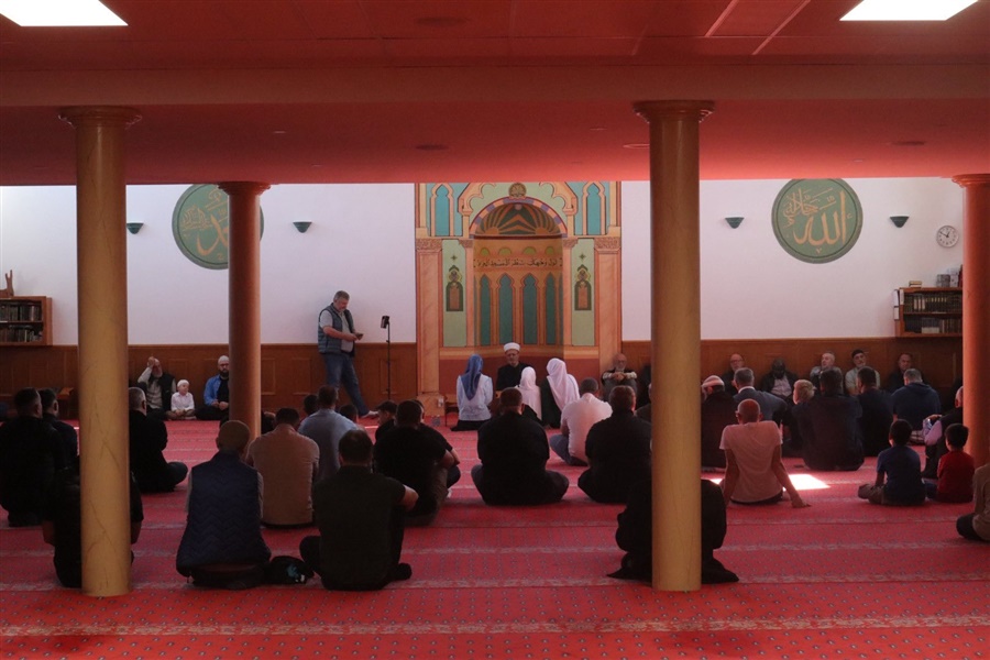 Australian Bosnian Islamic Centre