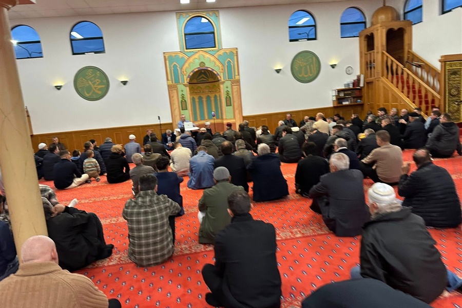 Australian Bosnian Islamic Centre