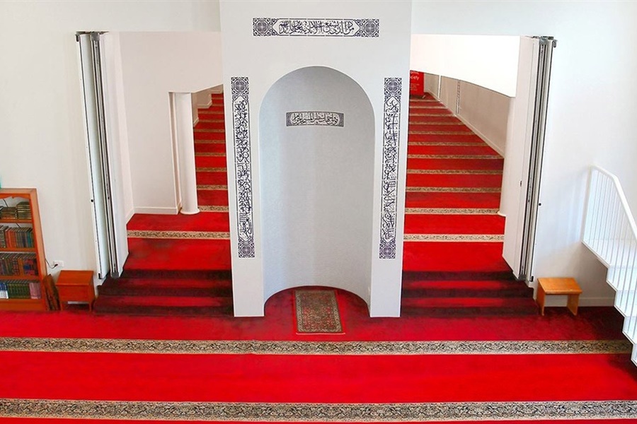 Albanian Australian Islamic Society