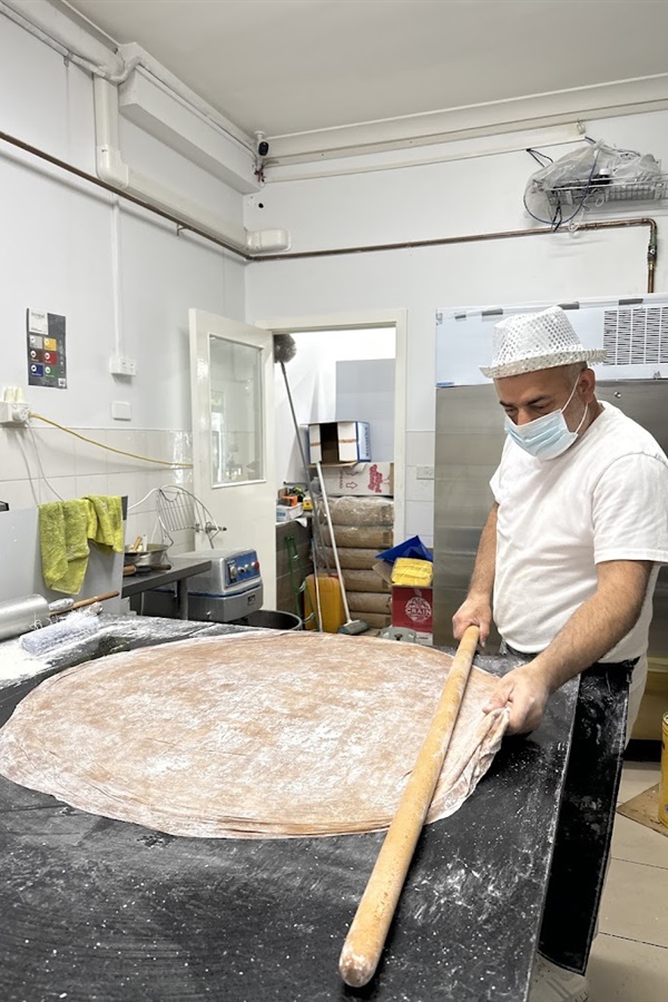 Antepia Sweets