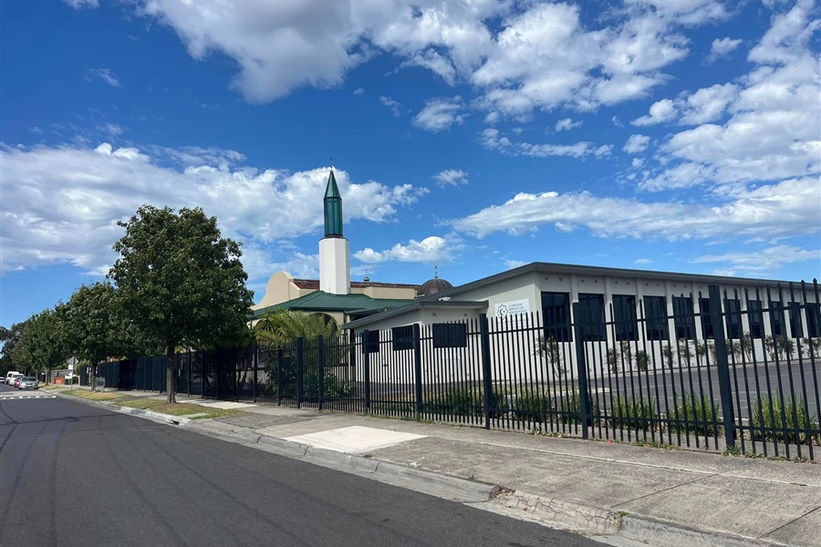 Noble Park Mosque
