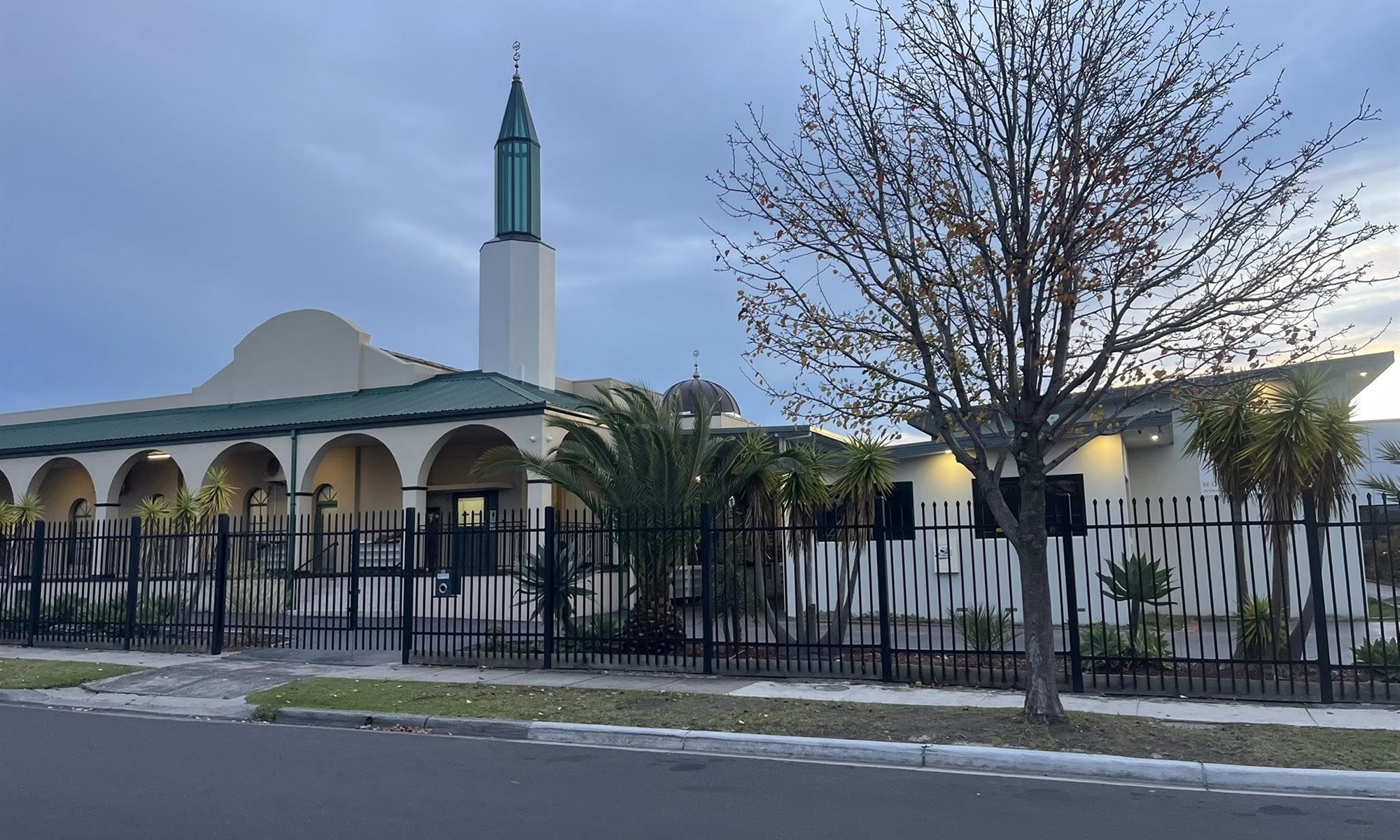 Noble Park Mosque