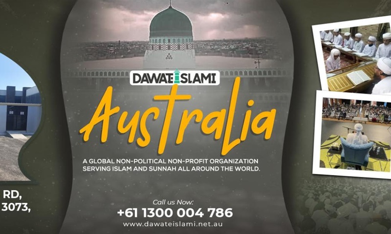 DawateIslami Australia
