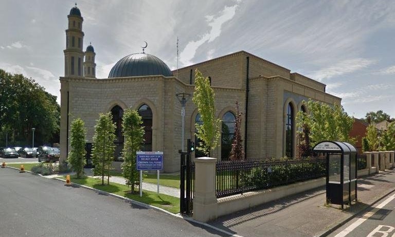 Preston Mosque