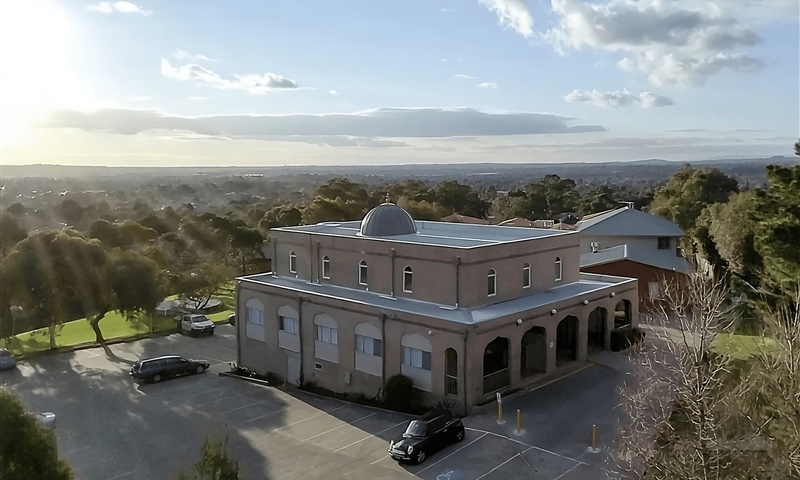 Islamic Society of Melbourne Eastern Region