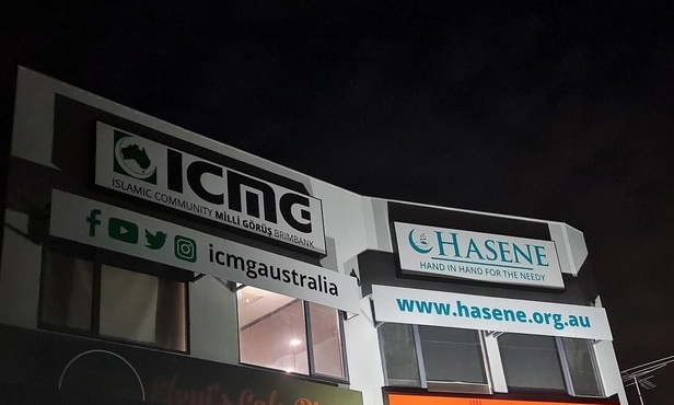 ICMG Delahey Mosque