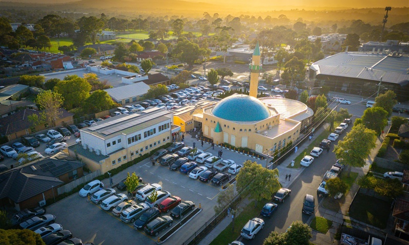 Emir Sultan Mosque