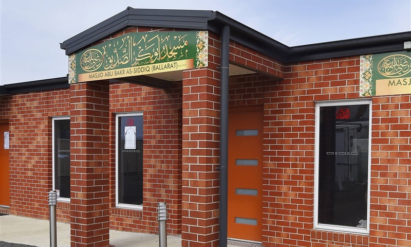 Islamic Society of Ballarat