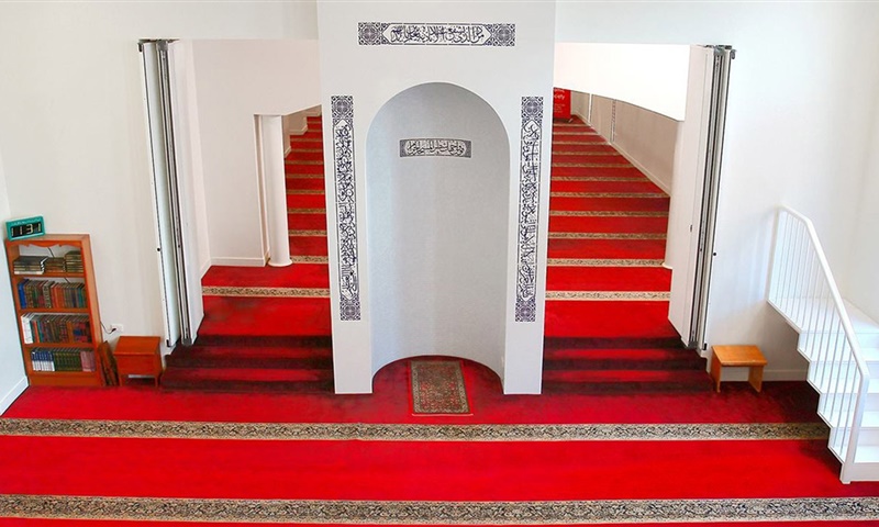 Albanian Australian Islamic Society