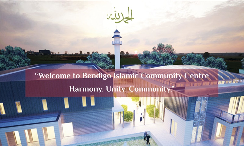 Bendigo Islamic Community Centre