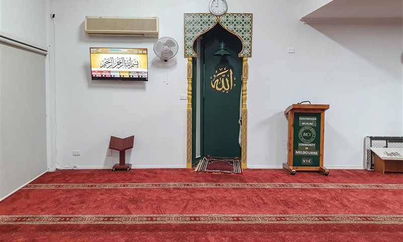Westall Mosque