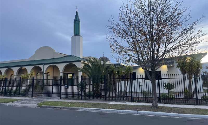 Noble Park Mosque